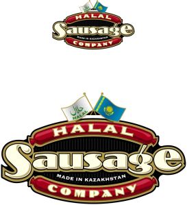 LOGO sausage halal